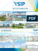 VSIP Group & VSIP Nghe An Master Presentation - Chinese 7.4.22
