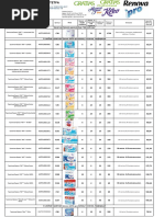Прайс лист 05.08