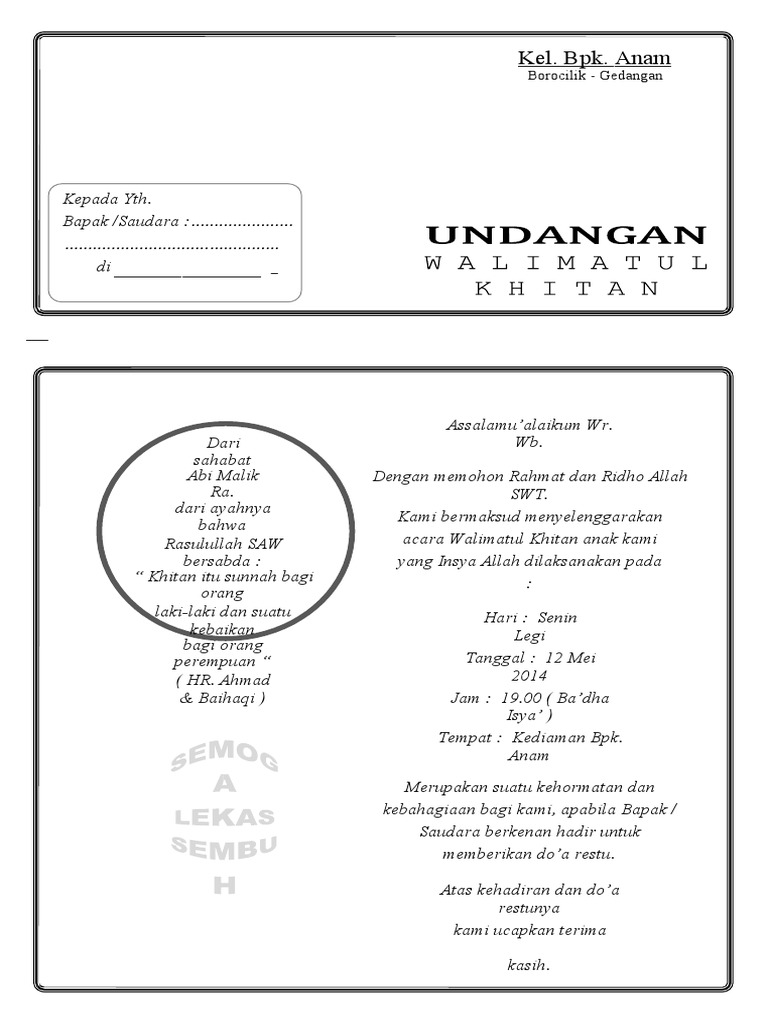 Contoh Undangan Walimatul Khitan Model Warna Satu Lembar | PDF