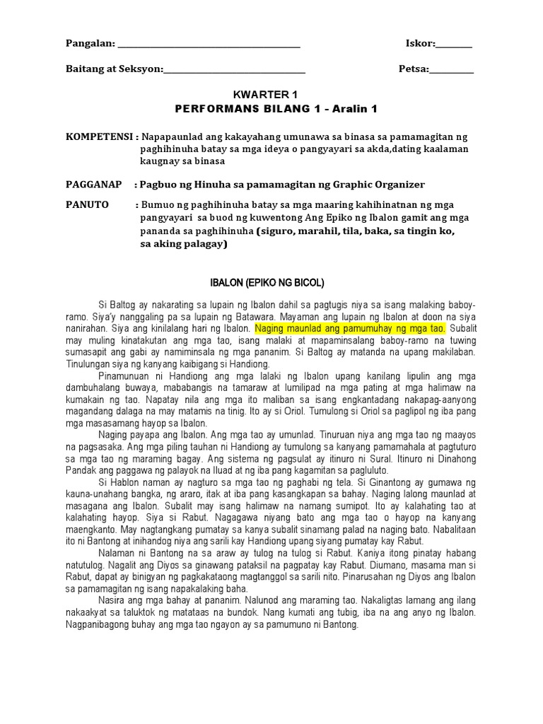 Performans 1 Aralin 1 K1 | PDF
