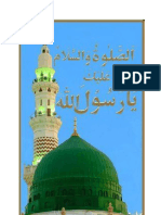 Ya Nabi Salam Alaika PDF in English
