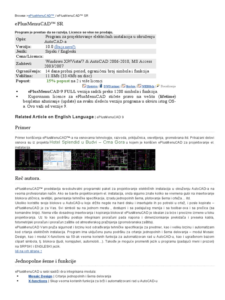 E Plus Menu CAD | PDF