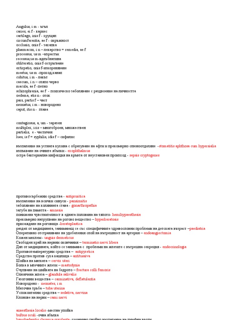 Kolokvium Latin | PDF