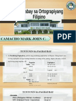 209 Gabay Sa Ortograpiyang Filpino