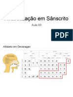 Alfabetização em Sânscrito - Aula 03