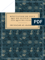 Refutation de Ceux Qui Ne Suivent Pas Un Madhab Ibn Rajab Al Hanbali