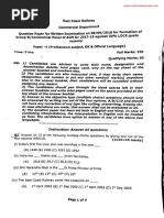 Emergency Quota Application Form | PDF
