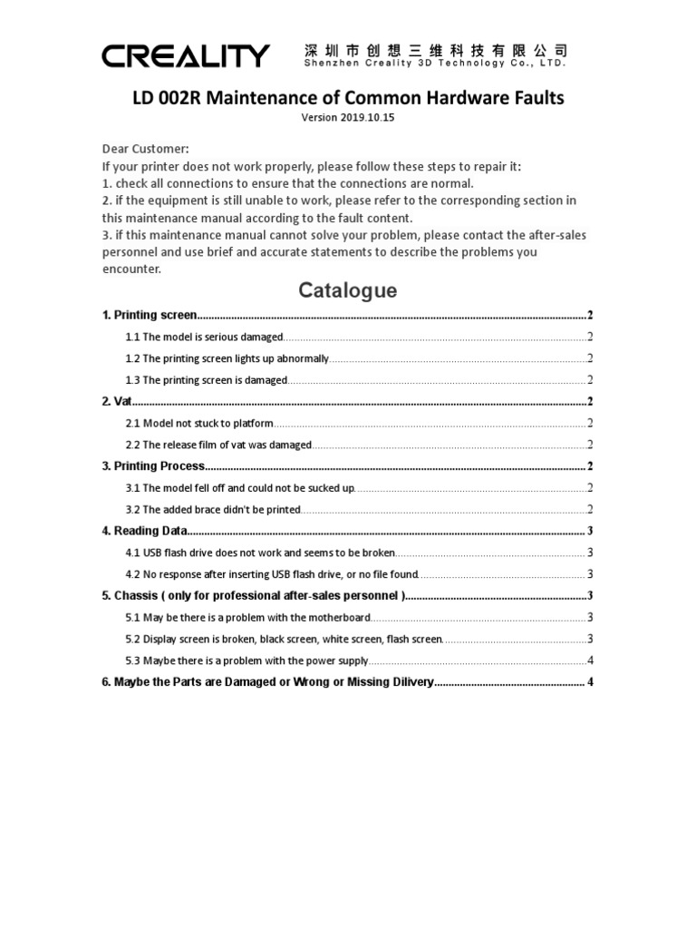 LD 002R Maintenance of Common Hardware Faults | PDF | Usb Flash Drive