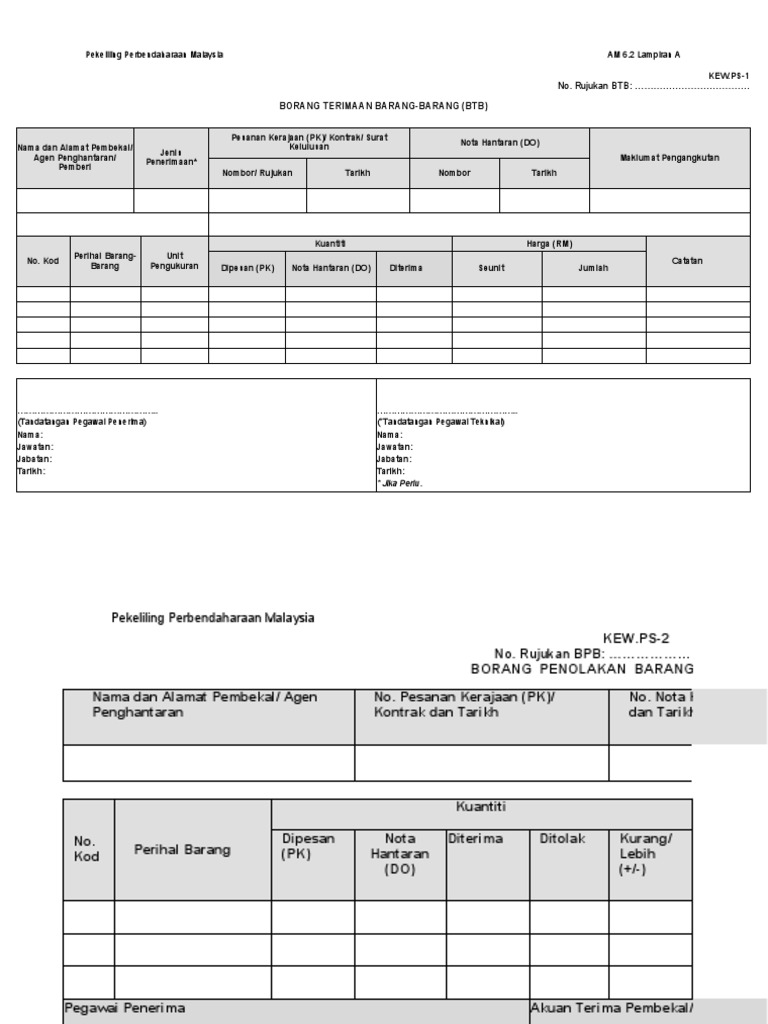 Kew ps 1 pdf