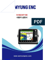 User Manual for ECS Chart Plotter