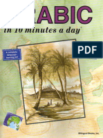 Arabic in 10 Minutes A Day