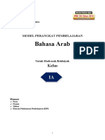 Perangkat Bahasa Arab 1A Selesai Edit