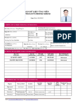 LG Innotek Application Form - Le Trung Thong (Filled)