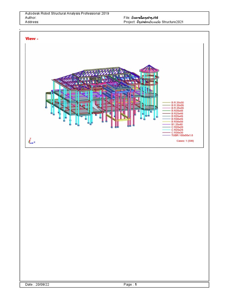 Autodesk Robot Structural Analysis 2019 | PDF | Art