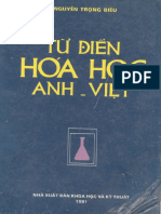 TỪ ĐIỂN HÓA HỌC