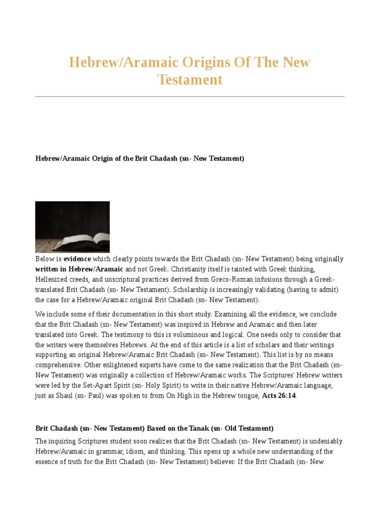 aramaic english new testament pdf