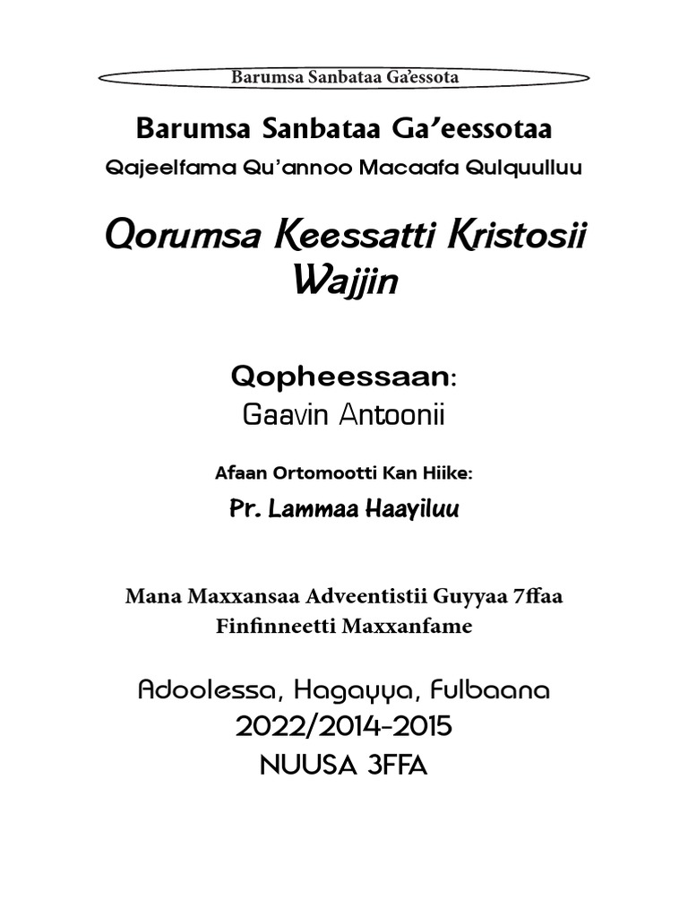 Barumsa Sanbataa Afaan Oromoo 3rd Quarter 2022 | PDF