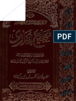 Sahih-Bukhari Vol-4 With Urdu Translation.