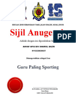 Sijil Icon Guru