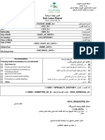 Sick Leave Report