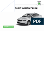 A7 Octavia OwnersManual 2015-11