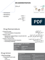 Lecture 3-Medication Administration