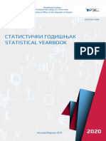 Статистички Годишњак Statistical Yearbook