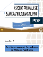 Ang Kasaysayan at Pagkabuo Ng Wikang Pambansa