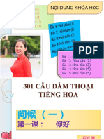 Nội Dung Khóa Học: Bài 1: Chào hỏi (1) Bài 2: Chào hỏi (2) Bài 3: Chào hỏi (3) Bài 4: Làm quen (1) Bài 5: Làm quen