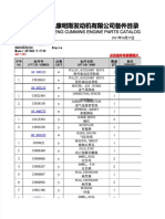 PDF xg935 III So11701 Parts Catalogue 11 10 17 DL