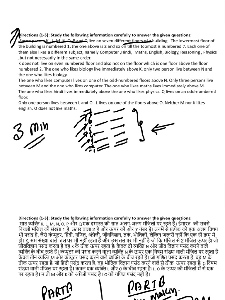 Floor Based Puzzle With Anno PDF