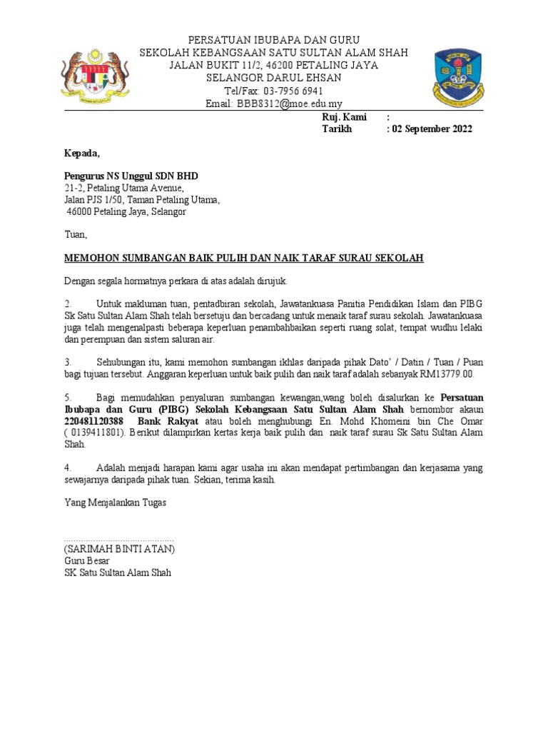 SURAT SUMBANGAN SURAU 2022-2 | PDF