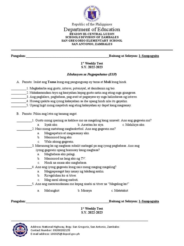 Summative Test 1 - (For Module 1) All Subjects With TOS | PDF