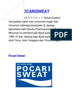 POCARISWEAT-WPS Office