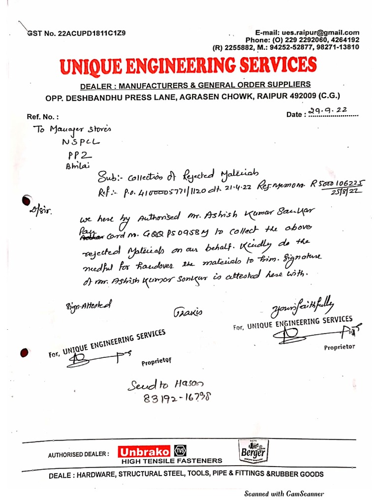 Collection of Rejected Materials PDF