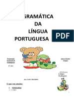 Gramática Portuguesa para Exame 6o Ano