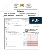 Test Diagnostique 20192020