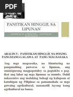 Ang Republic Act 1425 o Ang Rizal Law (Batas Rizal) | PDF