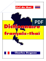 Francais Thai