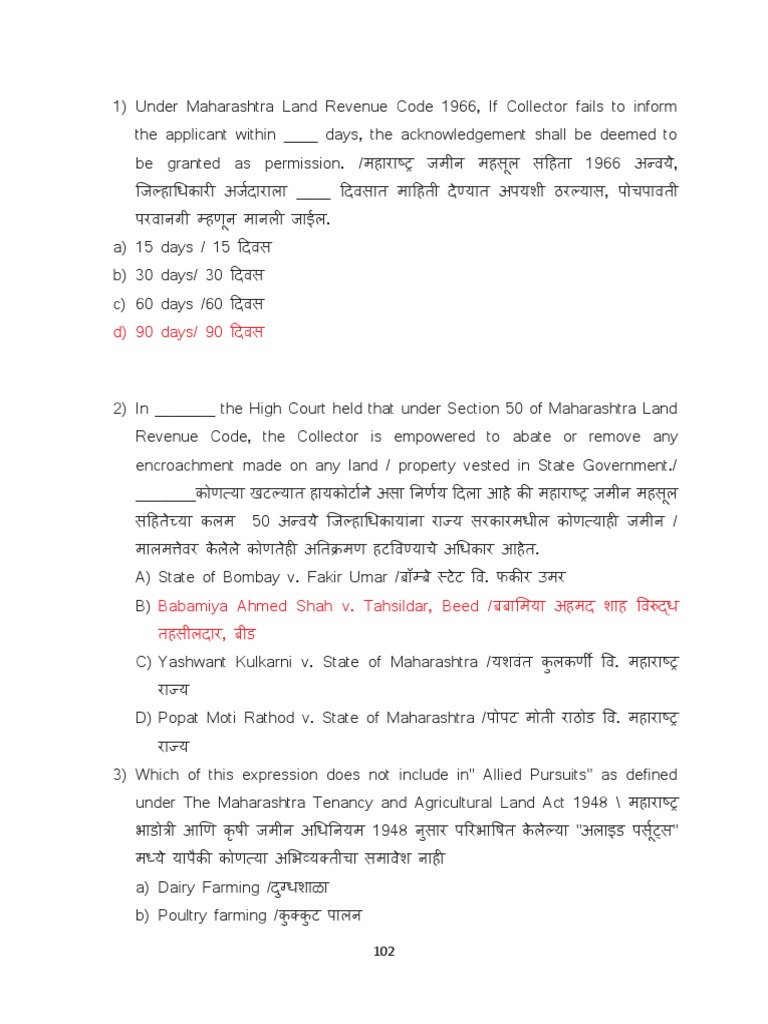 Land Law Question Bank 2 PDF