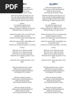 Salutation To The Dawn Poem | PDF