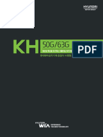 KH50G 63G (KN)