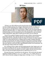 Biography of Bi Feiyu