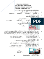Soal Um Bahasa Arab 2022