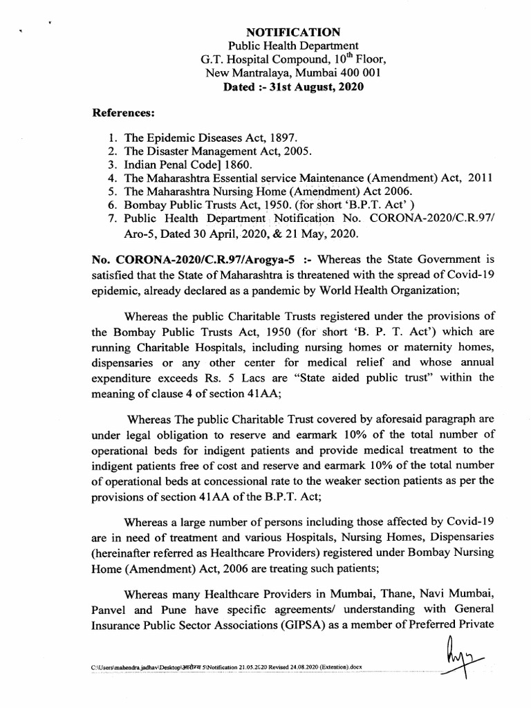 Notification 31 08 2020 | PDF