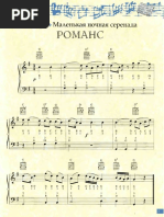 Notlar | PDF