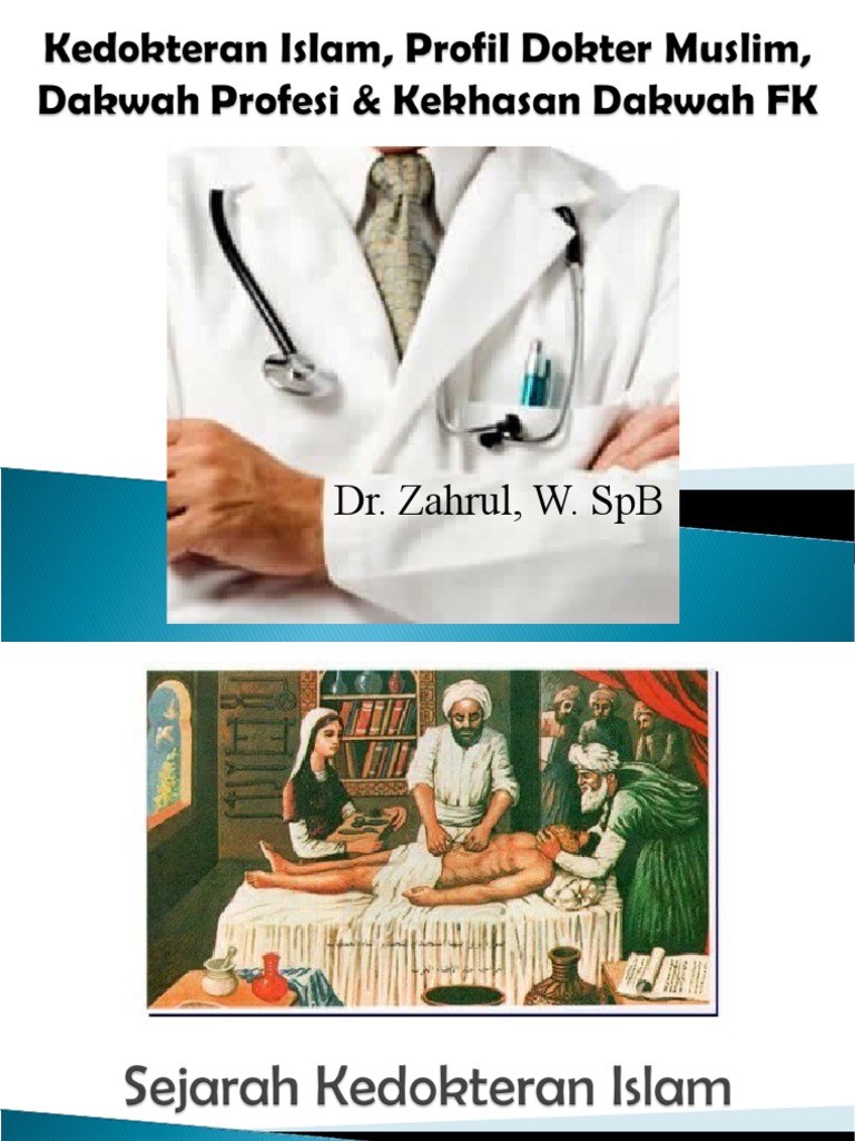 Islamic Medicine History | PDF