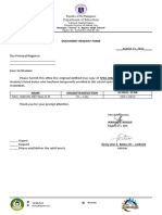 Form 137 Request