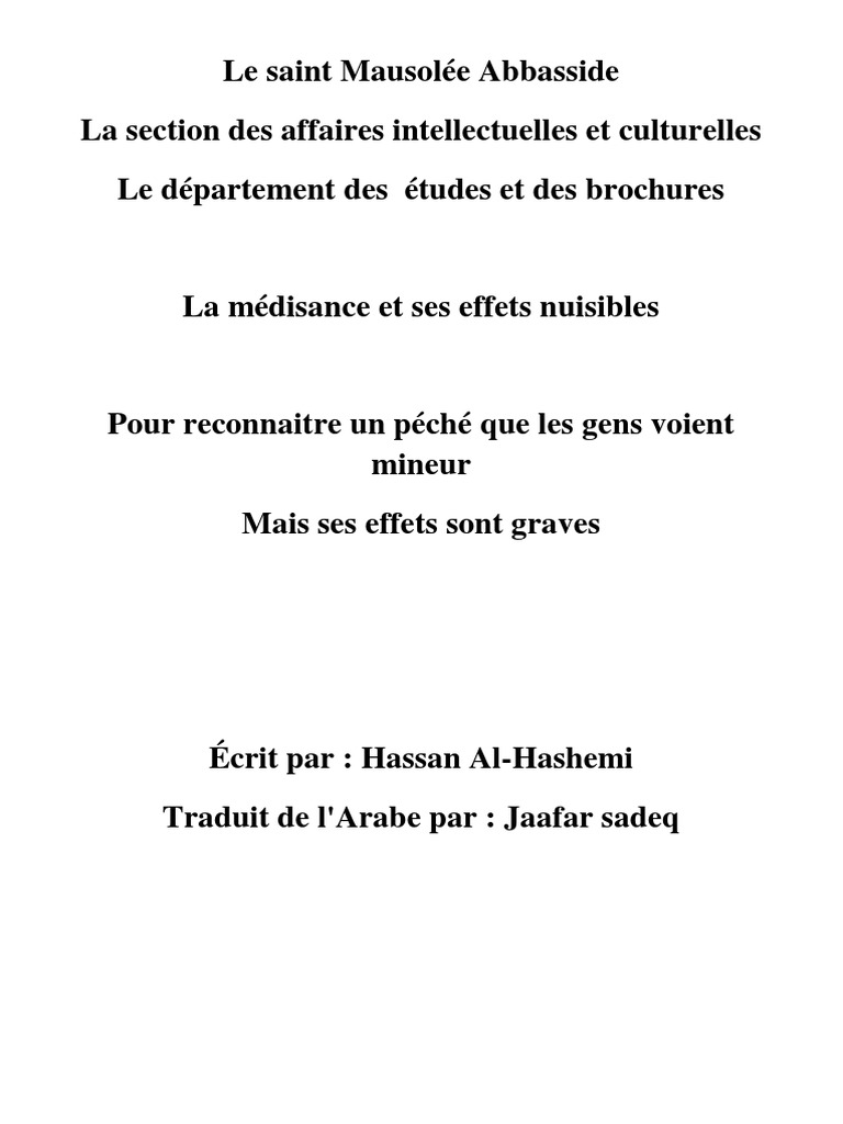 La médisance en islam et ses effets | PDF | Allah | Justice