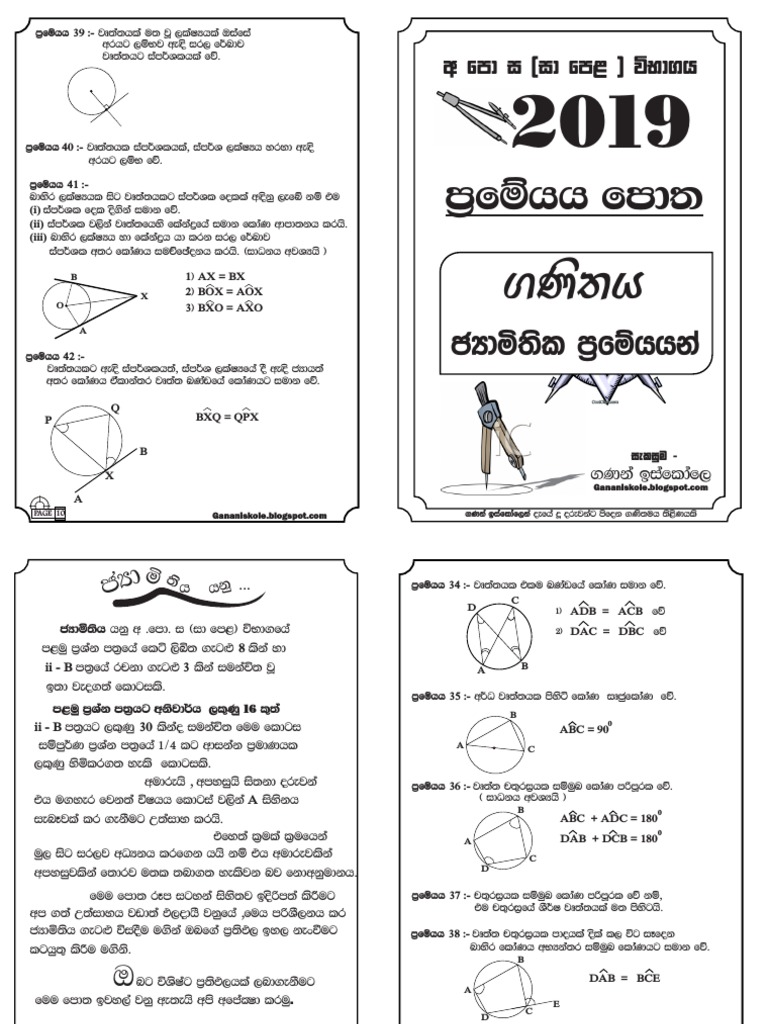 Twisted Series Pdf Free Download